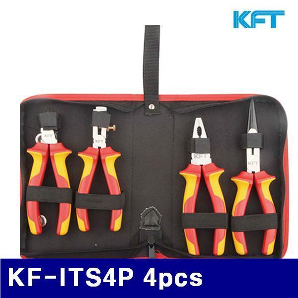 KFT 2204099 절연공구세트 KF-ITS4P 4pcs  (1EA)