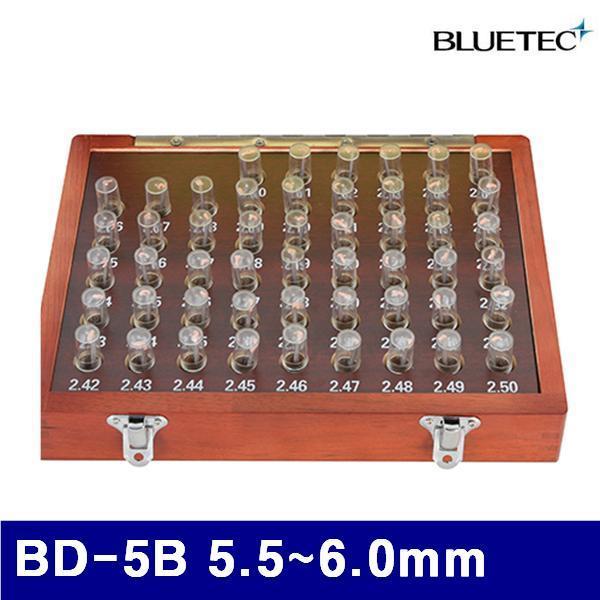 블루텍 4014685 핀게이지세트 BD-5B 5.5-6.0mm  (1EA)