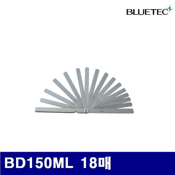 블루텍 4014597 두께게이지 BD150ML 18매 0.02-1.00mm (1EA)