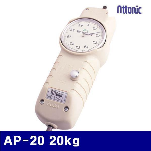 (반품불가)아토닉 4430069 아나로그푸시풀테스터기 (단종)AP-20 20kg 200g (1EA)
