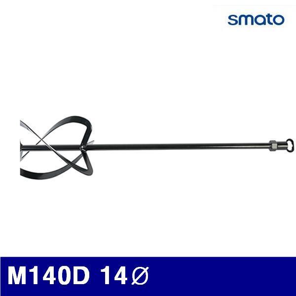스마토 1135543 믹서기 M140D 14파이 140mm (1EA)