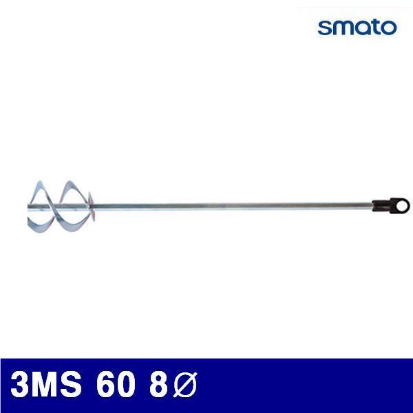 스마토 1135516 믹서기 3MS 60 8파이 60mm (1EA)