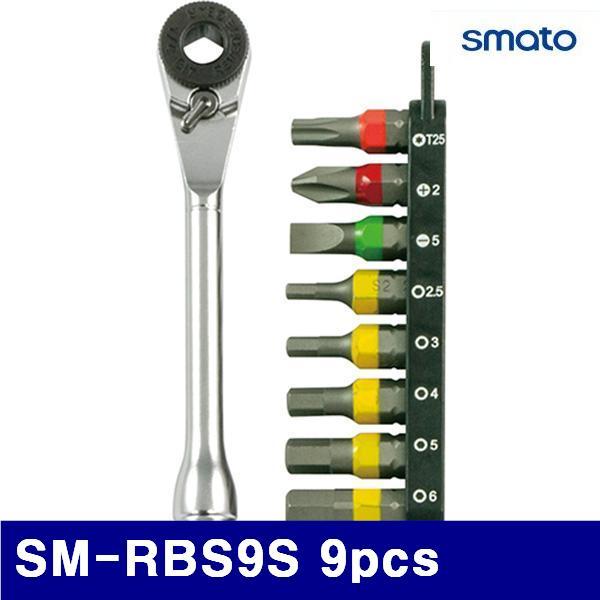 스마토 1101661 미니라쳇 and 비트세트 SM-RBS9S 9pcs  (1EA)