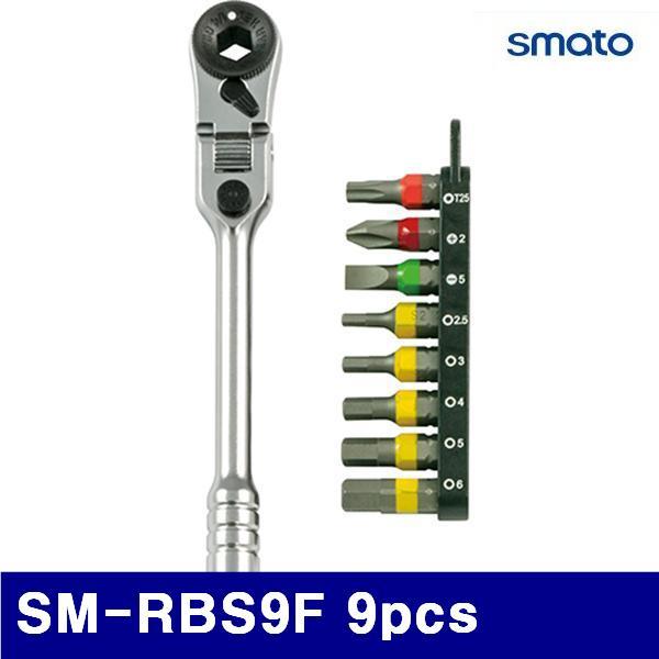 스마토 1101670 미니라쳇 and 비트세트 SM-RBS9F 9pcs  (1EA)