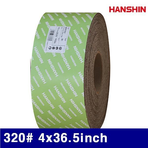 HANSHIN 1325012 롤페이퍼-천 320(방) 4x36.5Inch  (1EA)