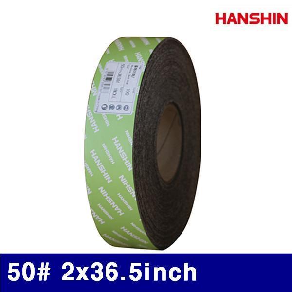 HANSHIN 1324828 롤페이퍼-천 50(방) 2x36.5Inch  (1EA)