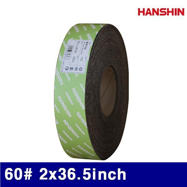 HANSHIN 1324837 롤페이퍼-천 60(방) 2x36.5Inch  (1EA)