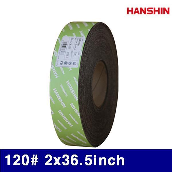 HANSHIN 1324864 롤페이퍼-천 120(방) 2x36.5Inch  (1EA)