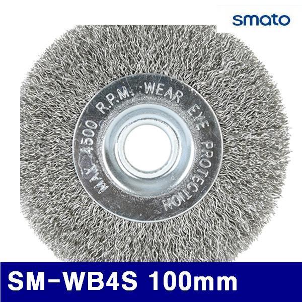 스마토 1135419 원형 브러시 SM-WB4S 100mm 16mm (묶음(12ea))