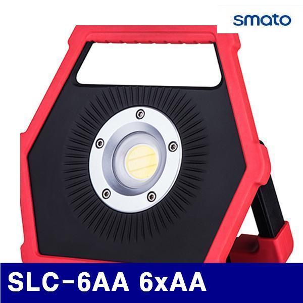 스마토 1133563 LED 캠핑랜턴 SLC-6AA 6xAA  (1EA)