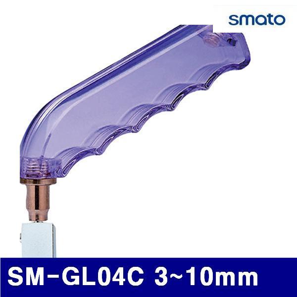 스마토 1136825 유리칼 SM-GL04C 3-10mm  (1EA)