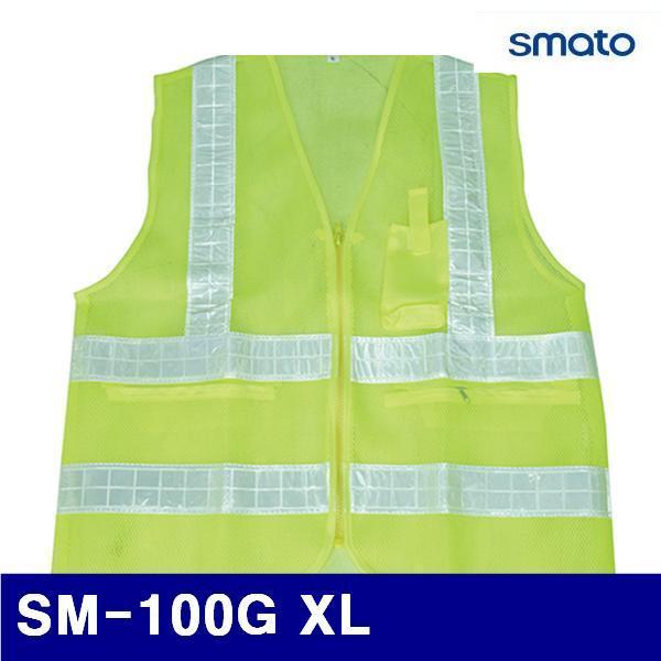 스마토 1129977 안전조끼-망사 녹색 SM-100G XL 550 (1EA)
