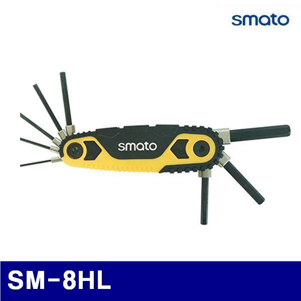 스마토 1101500 접식렌치세트-락킹 SM-8HL (1EA)