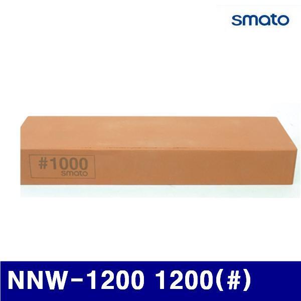스마토 1126299 숫돌 NNW-1200 1200((방)) 210 (1EA)