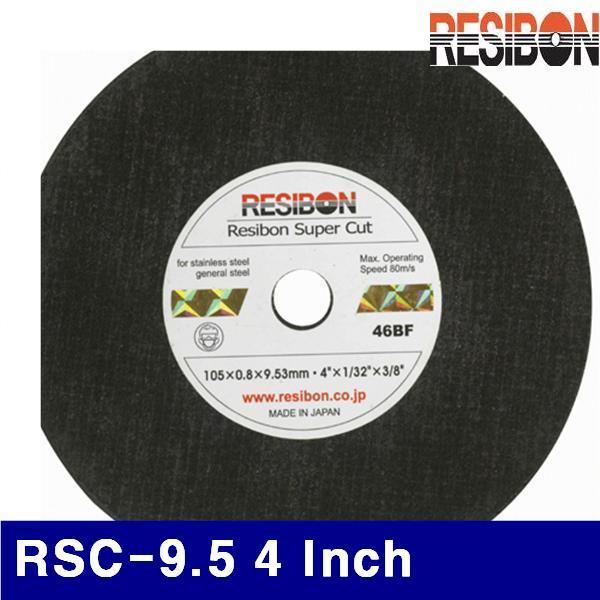 레지본 2550208 슈퍼절단석 RSC-9.5 4 Inch 105/9.53mm (묶음(50장))
