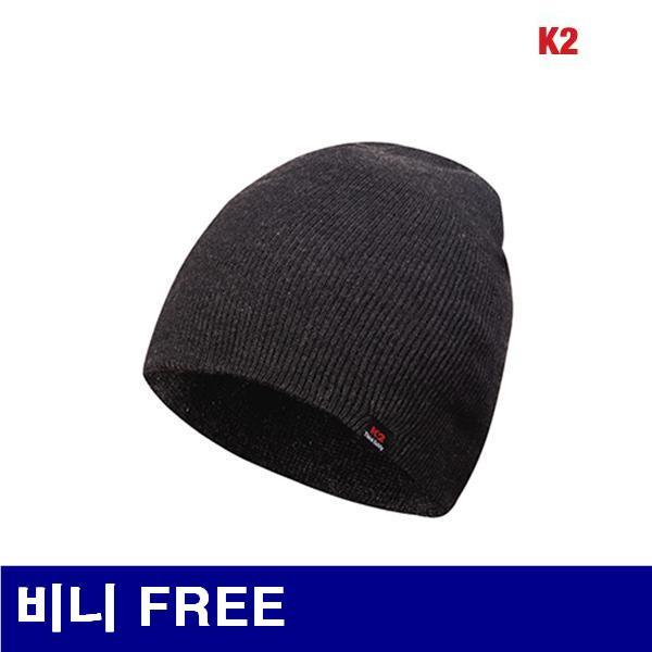 K2 8426499 방한용품-비니 비니 FREE BLACK (1EA)