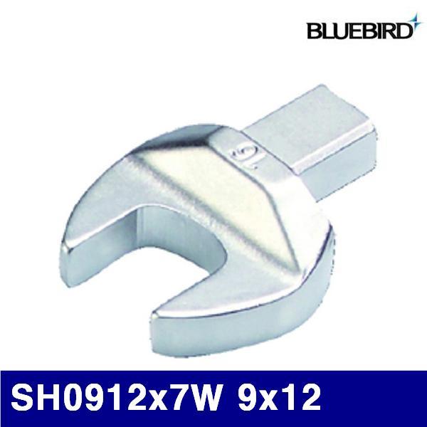 블루텍 4003795 교체형 헤드 - SH(스패너)형 SH0912x7W 9x12 7 (1EA)