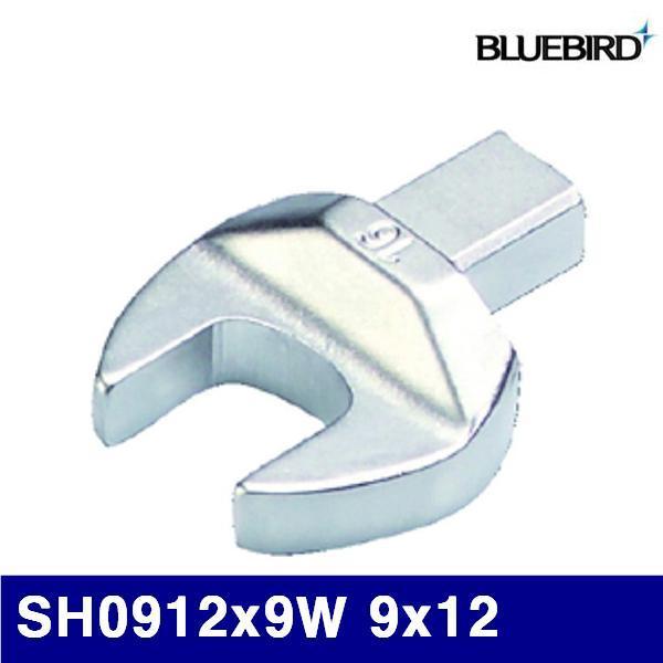 블루텍 4003810 교체형 헤드 - SH(스패너)형 SH0912x9W 9x12 9 (1EA)