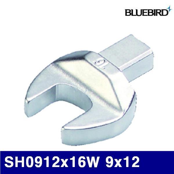 블루텍 4003883 교체형 헤드 - SH(스패너)형 SH0912x16W 9x12 16 (1EA)