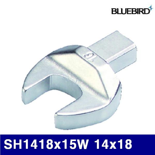 블루텍 4003944 교체형 헤드 - SH(스패너)형 SH1418x15W 14x18 15 (1EA)