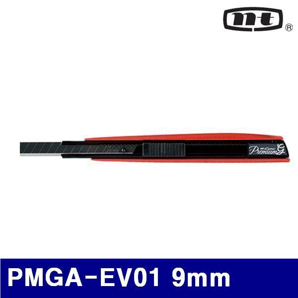 NT 4101732 커터칼 PMGA-EV01 9mm 145mm (1EA)