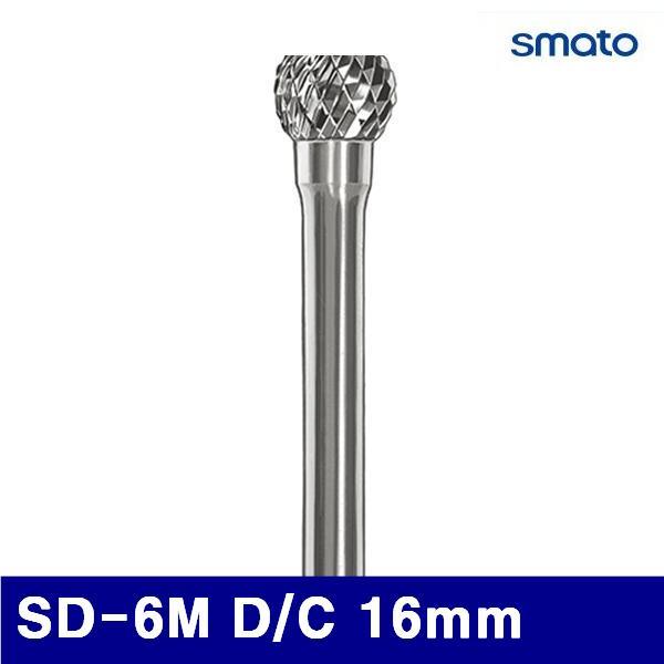 스마토 1138461 초경로타리바-SD형 SD-6M D/C 16mm 14mm (1EA)