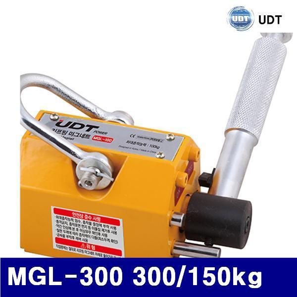 UDT 5928400 리프팅 마그네트 MGL-300 300/150kg 99/166/108mm (1EA)