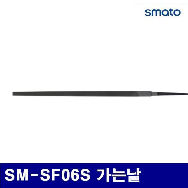 스마토 1037436 철공용줄-사각형 SM-SF06S 가는날 6Inch (1ea)