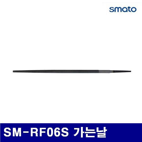 스마토 1037199 철공용줄-원형 SM-RF06S 가는날 6Inch (1ea)