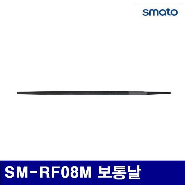 스마토 1037162 철공용줄-원형 SM-RF08M 보통날 8Inch (1ea)