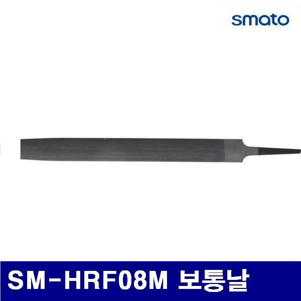 스마토 1037047 철공용줄-반원형 SM-HRF08M 보통날 8Inch (1ea)