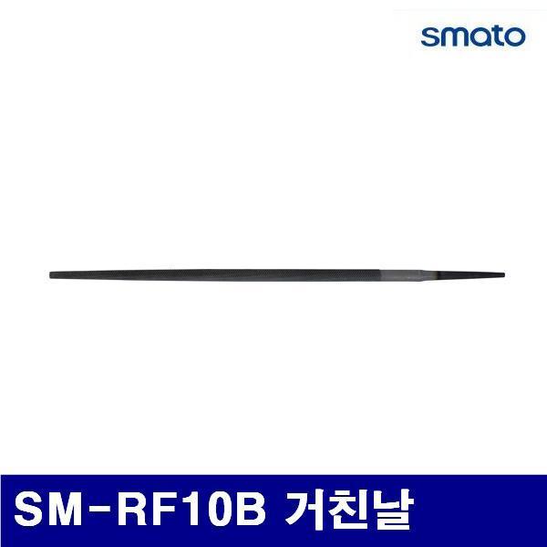 스마토 1037135 철공용줄-원형 SM-RF10B 거친날 10Inch (1ea)