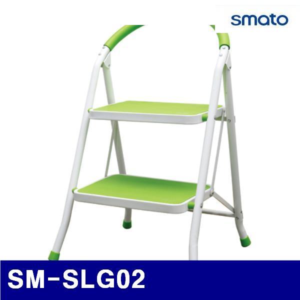 (화물착불)스마토 1092451 가정용사다리 SM-SLG02 498x480x800mm 그린 (1EA)