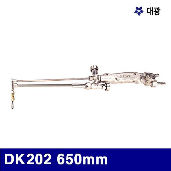 대광 7600137 중형절단기 DK202 650mm  (1EA)