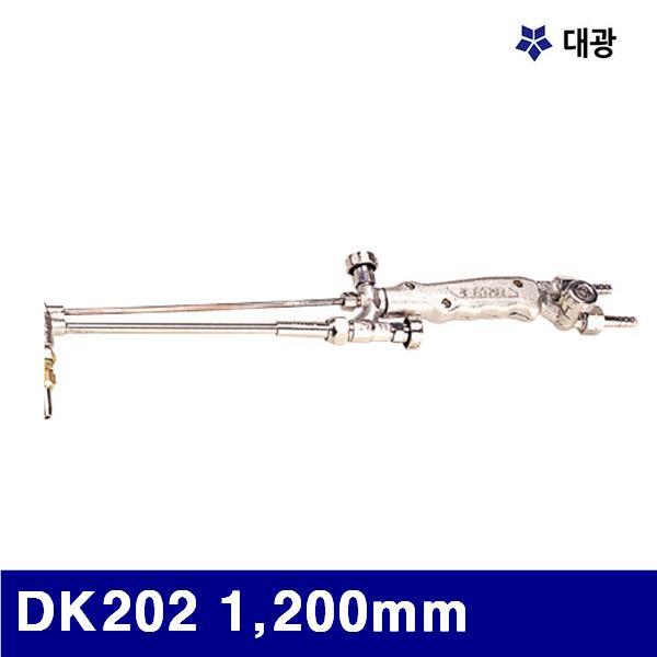대광 7600164 중형절단기 DK202 1 200mm  (1EA)