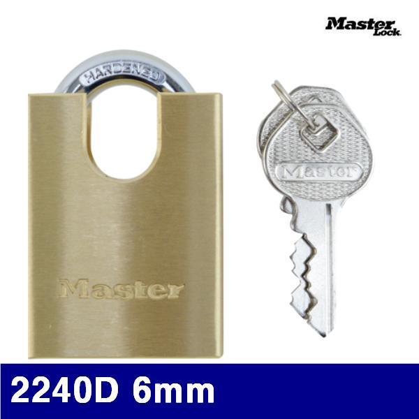 마스터 1680672 셔터열쇠 2240D 6mm 20mm (1EA)