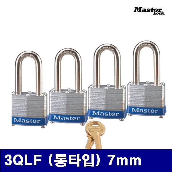마스터 1680317 열쇠세트-4PCS 3QLF (롱타입) 7mm 38 (SET)