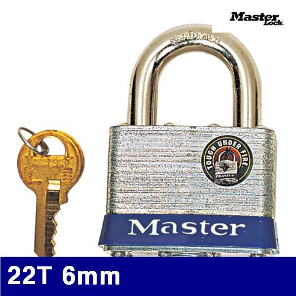 마스터 1680292 열쇠세트-2PCS 22T 6mm 16 (1EA)