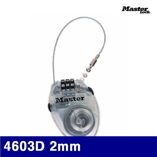 마스터 1680186 와이어넘버열쇠 4603D 2mm 610 (1EA)