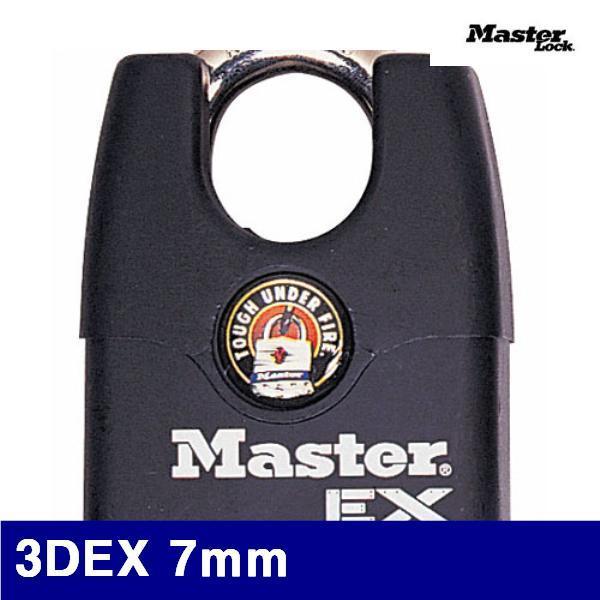 마스터 1680122 EX열쇠 (단종)(단종)3DEX 7mm 19 (1EA)