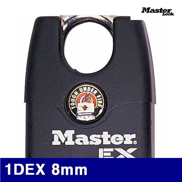 마스터 1680131 EX열쇠 1DEX 8mm 21 (1EA)