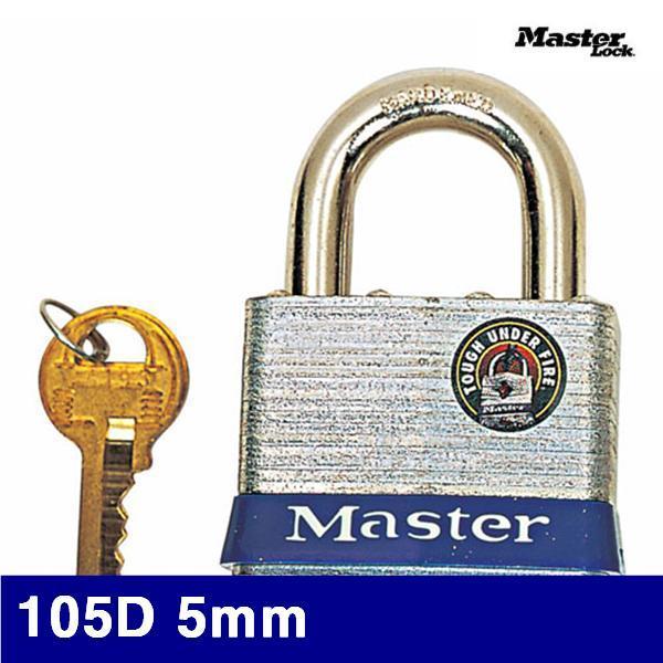 마스터 1680025 열쇠 105D 5mm 13 (1EA)