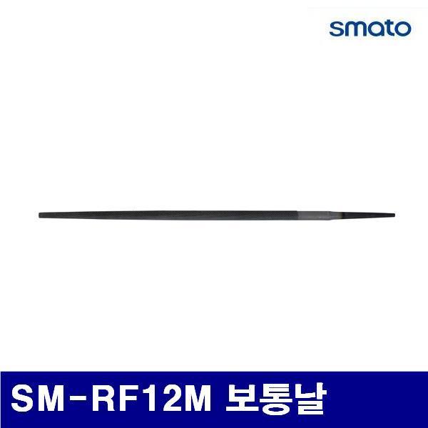 스마토 1037180 철공용줄-원형 SM-RF12M 보통날 12Inch (1ea)