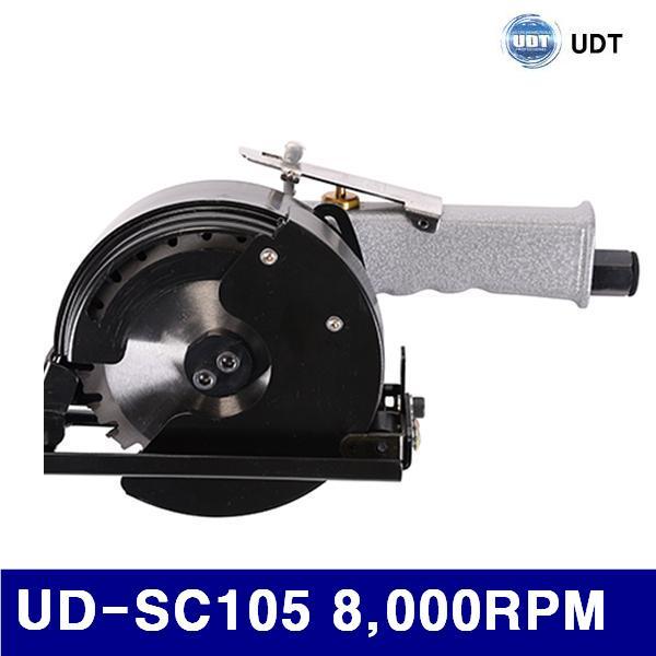 UDT 5097685 에어미니 원형톱 UD-SC105 8 000RPM 230mm (1EA)