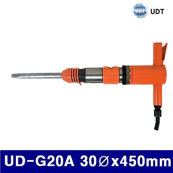 UDT 5925607 에어브레이커 UD-G20A 30파이x450mm 540mm (1EA)