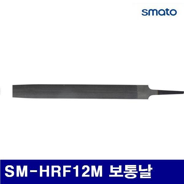 스마토 1037065 철공용줄-반원형 SM-HRF12M 보통날 12Inch (1ea)