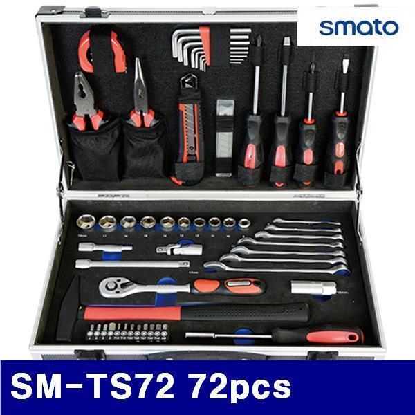 스마토 1138249 공구세트 SM-TS72 72pcs 5kg (1EA)
