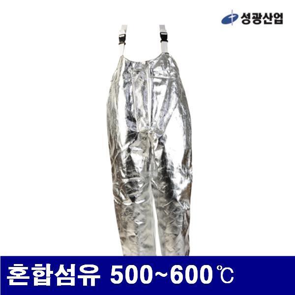 성광산업 8950729 방열하의 혼합섬유 500-600(도)  (1EA)