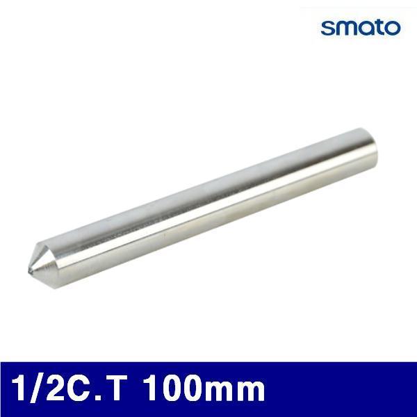 스마토 1097058 다이아몬드드레샤 1/2C.T 100mm 12mm (1EA)