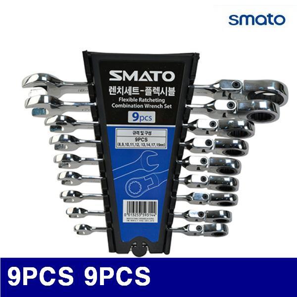 스마토 1120596 플렉시블라쳇렌치세트 9PCS 9PCS  (1SET)